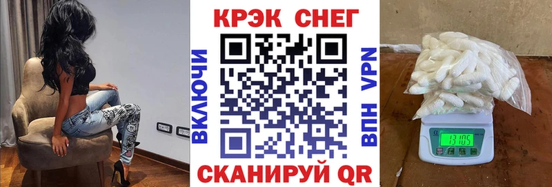 Купить закладку Канабис Альфа ПВП ГАШ Меф мяу мяу Добрянка