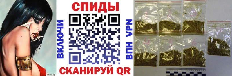 Купить  Добрянка  Бутират GHB 