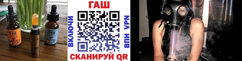 Купить закладки  Добрянка  Еда ТГК конопля 