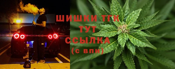 прущая мука Переславль-Залесский