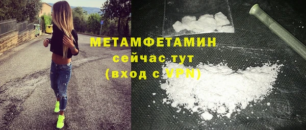 прущая мука Переславль-Залесский