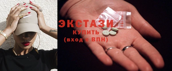 метадон Пестово