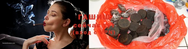 прущая мука Переславль-Залесский