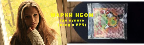 MDMA Premium VHQ Остров