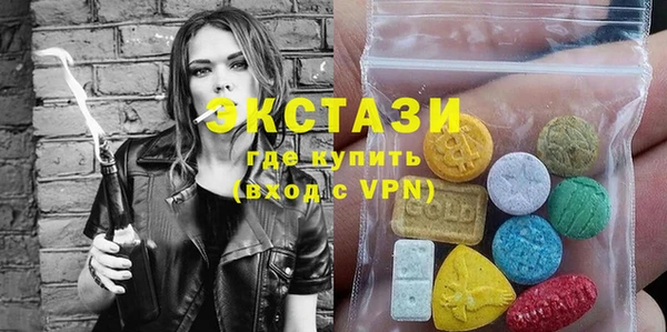 прущая мука Переславль-Залесский