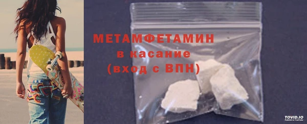 прущая мука Переславль-Залесский