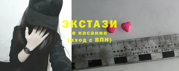 сатива Пересвет