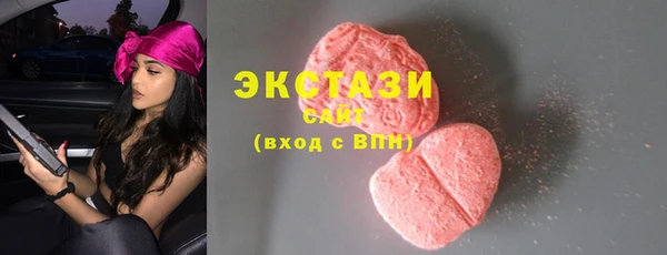 MDMA Premium VHQ Остров