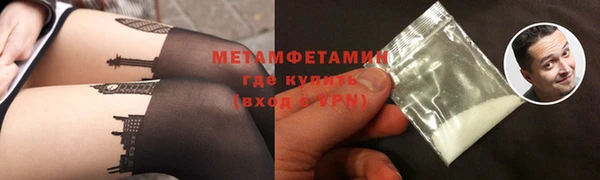 метадон Пестово
