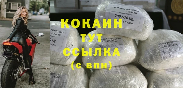 MDMA Premium VHQ Остров