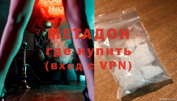 MDMA Premium VHQ Остров