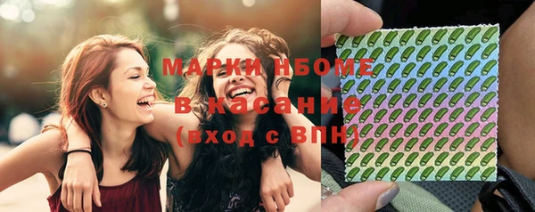 прущая мука Переславль-Залесский