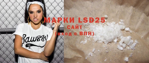 MDMA Premium VHQ Остров