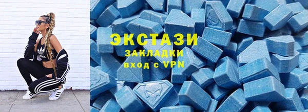 прущая мука Переславль-Залесский
