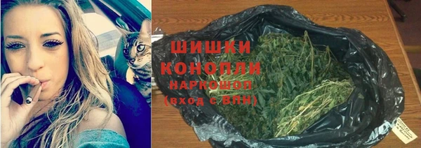 MDMA Premium VHQ Остров