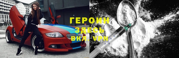 сатива Пересвет