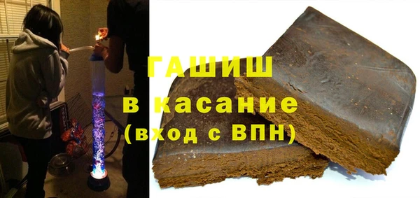 метадон Осинники