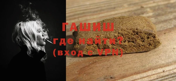метадон Пестово