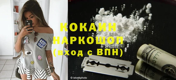 MDMA Premium VHQ Остров
