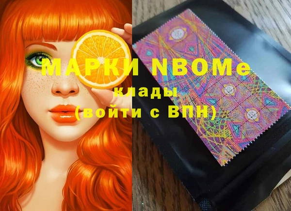 MDMA Premium VHQ Остров