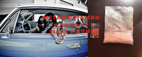MDMA Premium VHQ Остров
