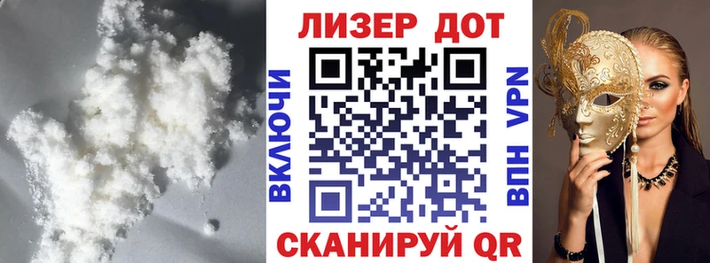 Купить где  Добрянка  Лсд 25 экстази ecstasy 